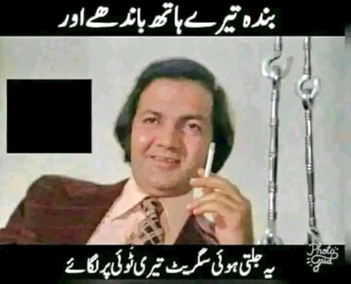 Modi Jee tweet media