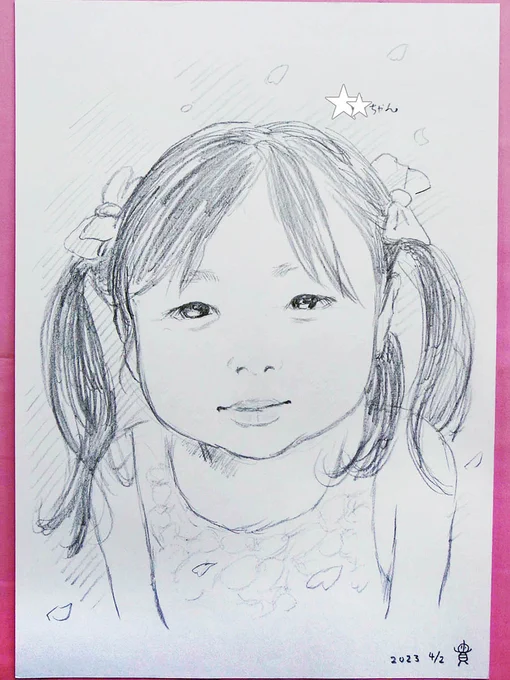 『宮崎台ふる里さくら祭り』でお描きした似顔絵、お客様に許可いただきアップ!✍️😊

ちっちゃな姉妹ちゃんズ🌸👧👧🌸

お名前を隠さなきゃならないのがツライ!
実は二人のお名前の組み合わせがとても素敵なのです!✨

 #宮前区 #宮崎台さくら祭り #絵描きさんと繋がりたい #似顔絵 