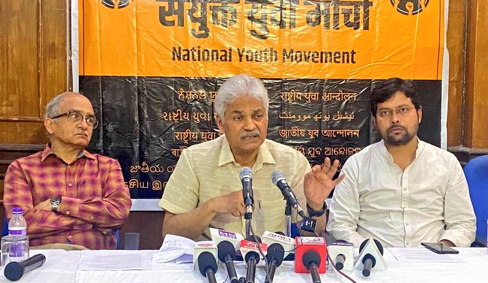 AnupamConnects's tweet photo. 113 संगठन आए साथ, 'संयुक्त युवा मोर्चा' का हुआ गठन

• दिल्ली बैठक में 22 राज्यों से भर्ती समूह और युवा संगठन शामिल हुए

• 'भारत रोजगार संहिता' के लिए आंदोलन को लेकर बनी आम सहमति

• देश भर में युवा महापंचायत और दिल्ली में होगा राष्ट्रीय सम्मेलन 

• 100 जिलों में बनेगी लीगल टीम https://t.co/4xveHE4BT5