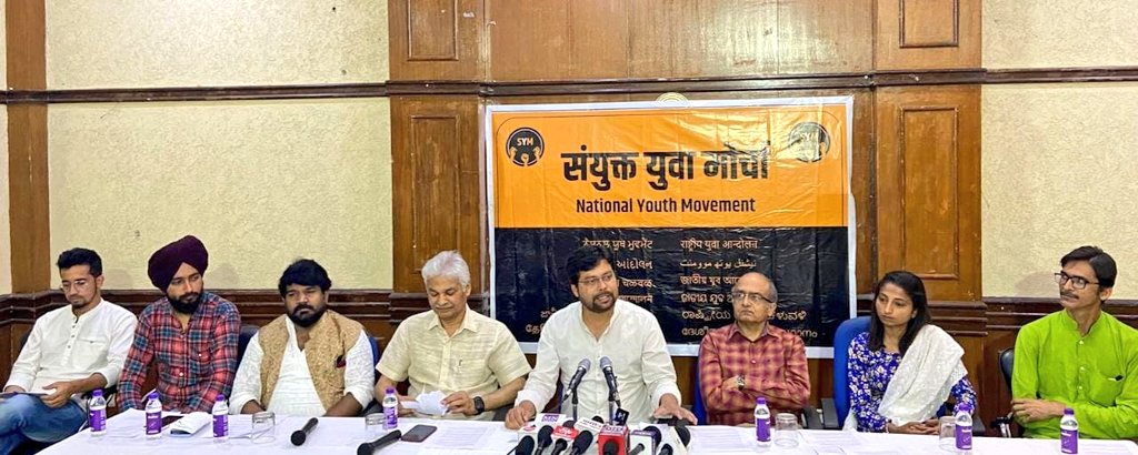 AnupamConnects's tweet photo. 113 संगठन आए साथ, 'संयुक्त युवा मोर्चा' का हुआ गठन

• दिल्ली बैठक में 22 राज्यों से भर्ती समूह और युवा संगठन शामिल हुए

• 'भारत रोजगार संहिता' के लिए आंदोलन को लेकर बनी आम सहमति

• देश भर में युवा महापंचायत और दिल्ली में होगा राष्ट्रीय सम्मेलन 

• 100 जिलों में बनेगी लीगल टीम https://t.co/4xveHE4BT5