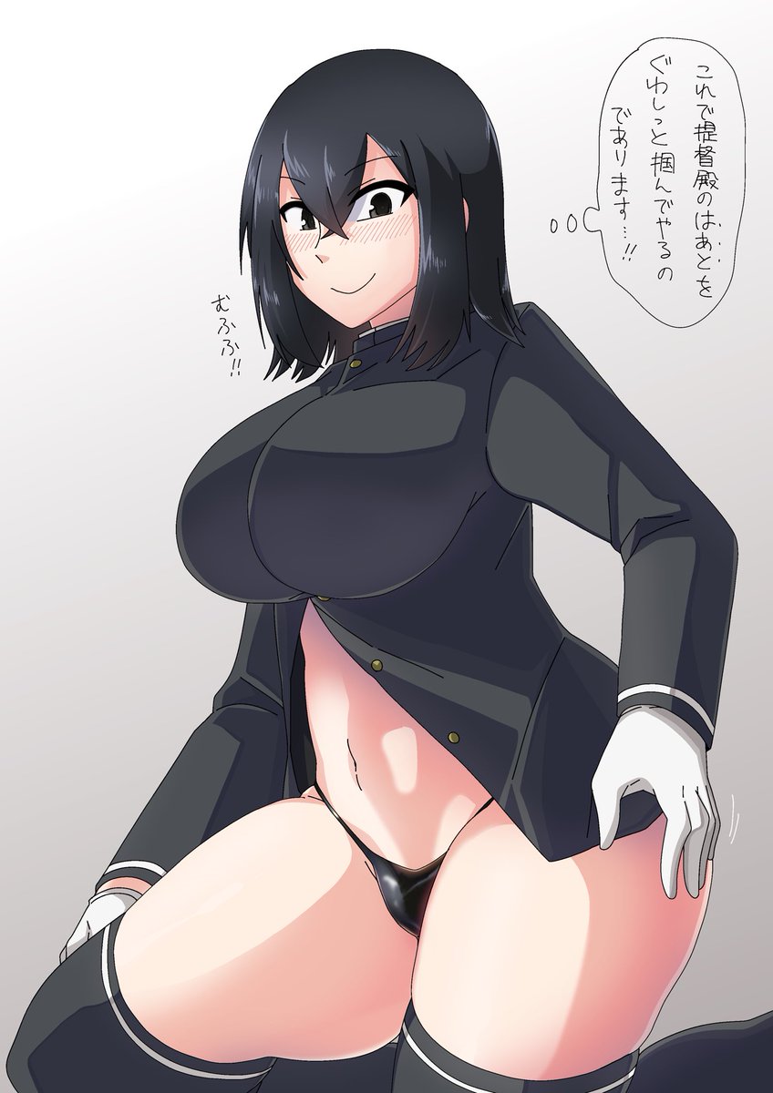 #既掲でもいいのでとにかくあきつ丸を貼ろう