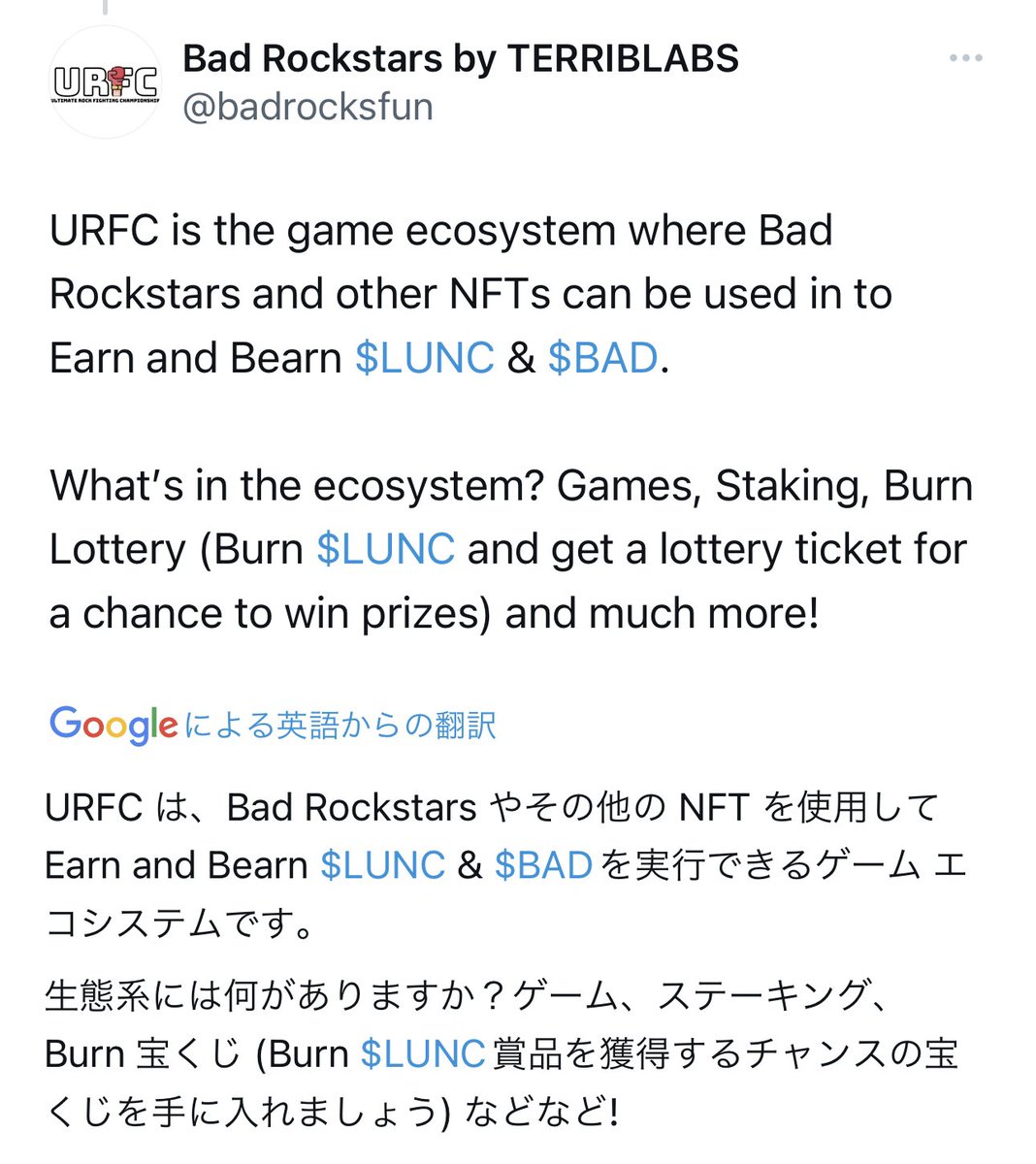 タマシイ(Tamashi)→気まぐれｸﾘｴｲﾀｰLv3 tweet media