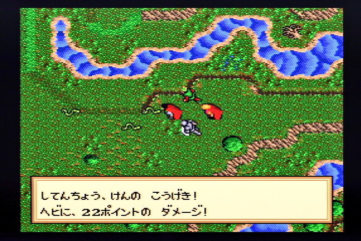 sakayu_sfc's tweet photo. "Ultima VI" on SFC turned 31⚔️
「ウルティマVI 偽りの予言者」のスーファミ版は1992/4/3の発売でした。

#ウルティマ はアメリカのPCゲームが発祥、世界で最も歴史あるRPGの1つですね。VIは広い世界を自由に冒険できるのが売りだが…どうも自由すぎて難しい😅
#洋ゲー #ultima #SNES https://t.co/soIjmOyAvj