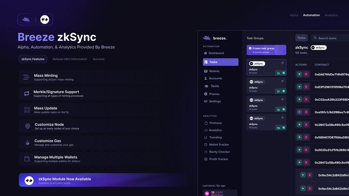 Introducing two new minting modules, Arbitrum and zkSync! 💫 A true all-in-one tool. Join our Discord for an exclusive giveaway! 🥳 discord.gg/breezeaio