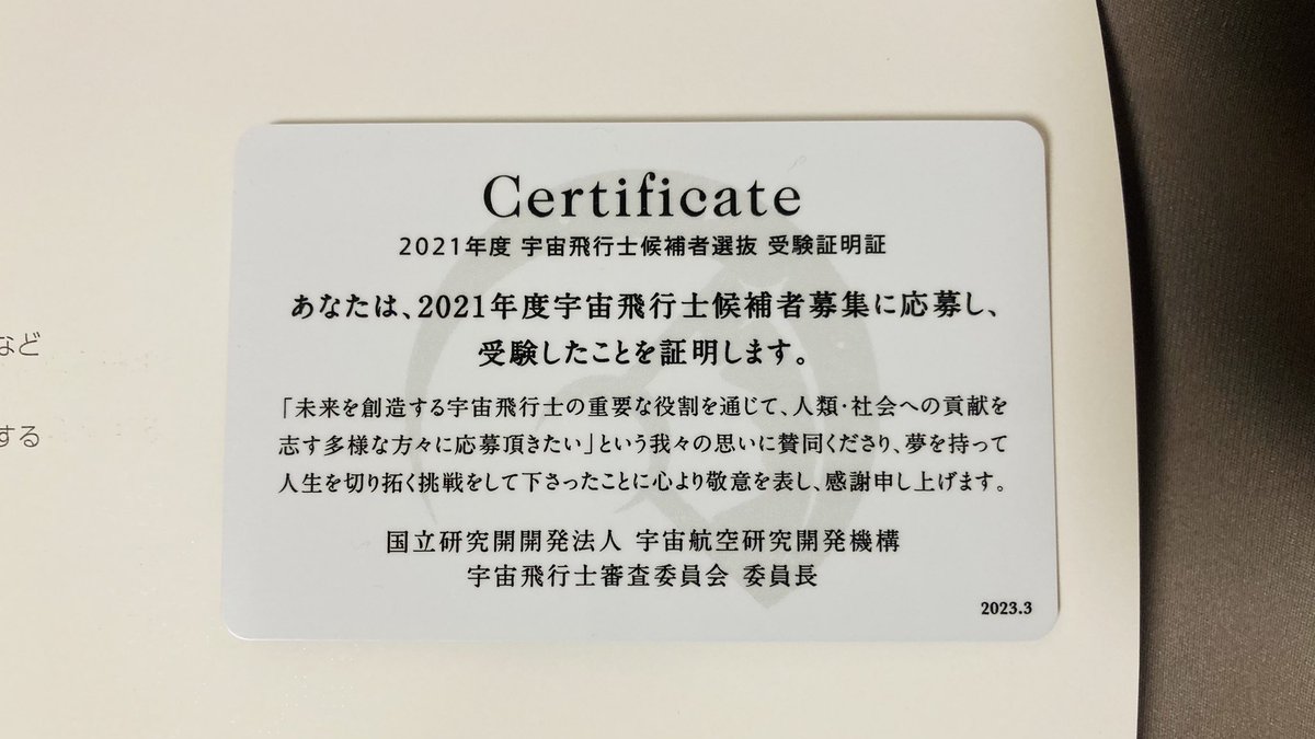 えるいー@ろーえんふぉーさー tweet media