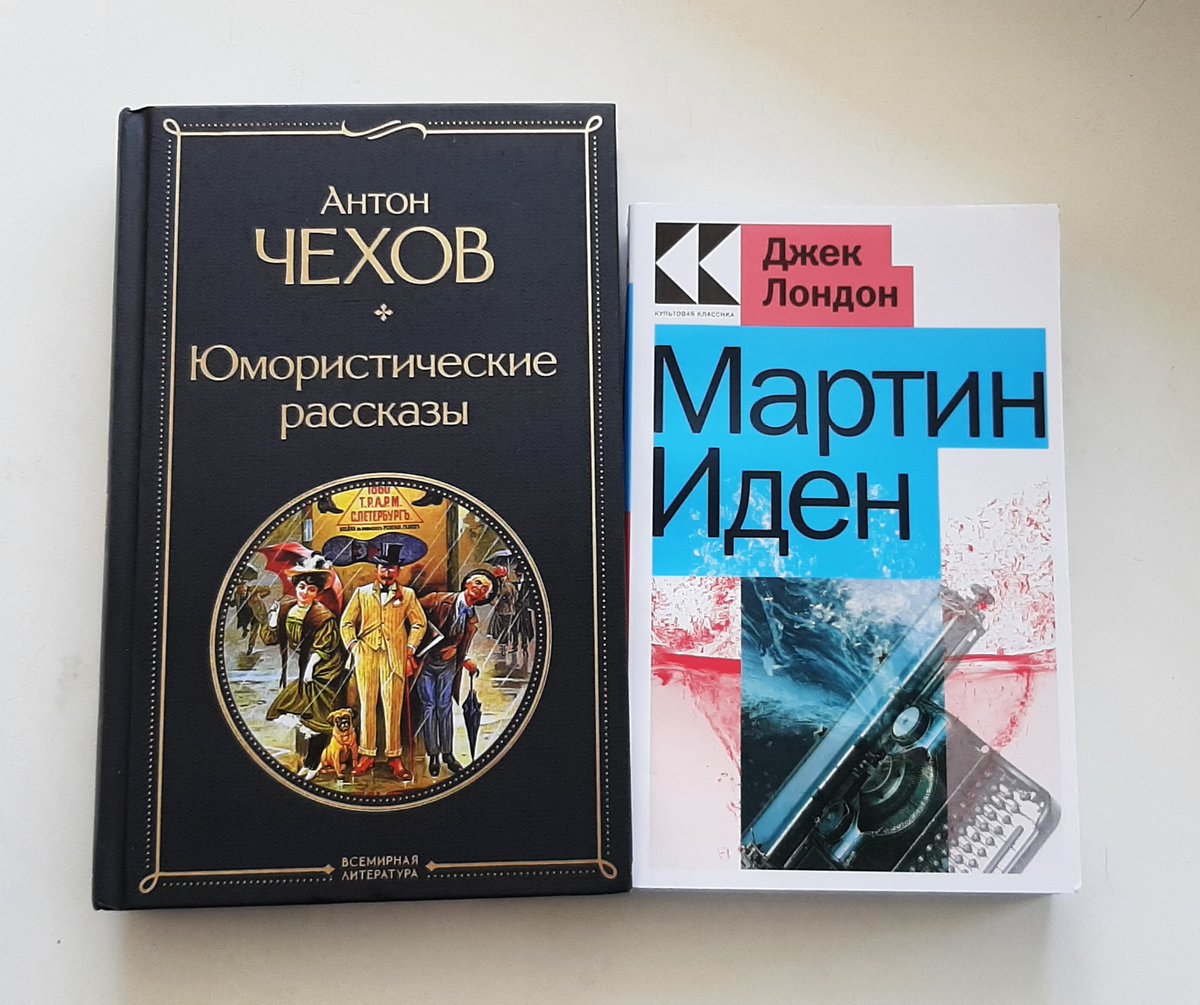 __repair__'s tweet photo. Не сдержалась ...
#книги https://t.co/yCMLPYuMoQ