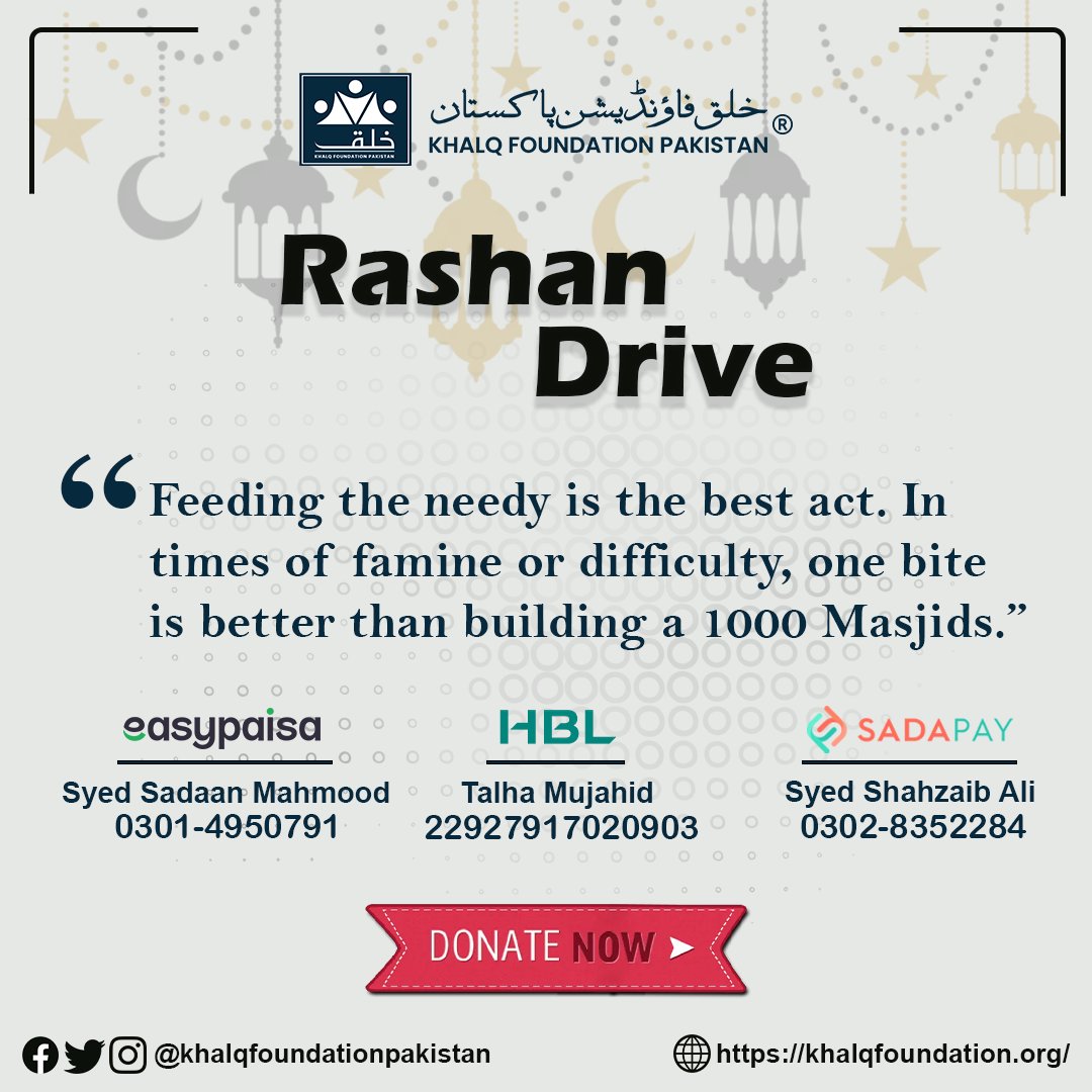 KhalqPakistan's tweet photo. Khalq Ration Drive is going on with full force. We have already reached many in need and continue to reach more. With your help more families this Ramadan can have fulfilling meals. Your contributions will be much appreciated by the Khalq Family and those in need. https://t.co/yVNWBFVcgC