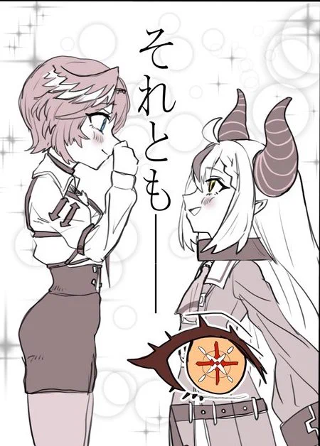 ここ大好き(自画自賛)
