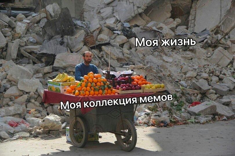 RussianMemesLtd's tweet photo. My life

My meme collection https://t.co/dnQFPl2ncU