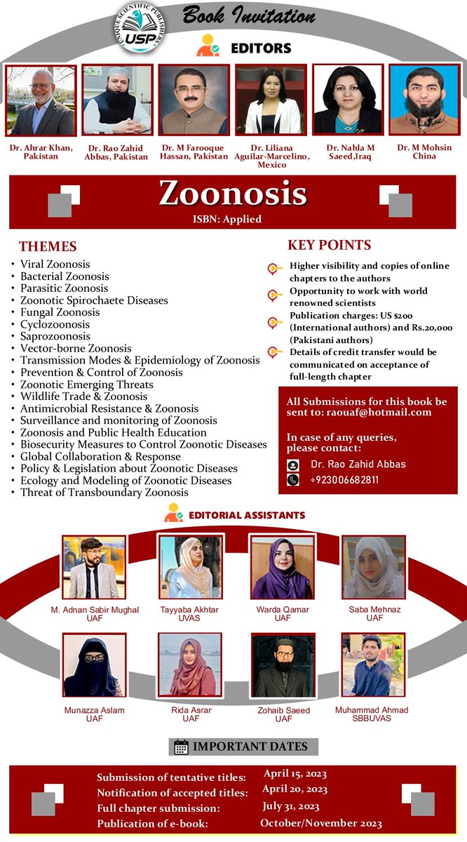 Book Chapters invitation