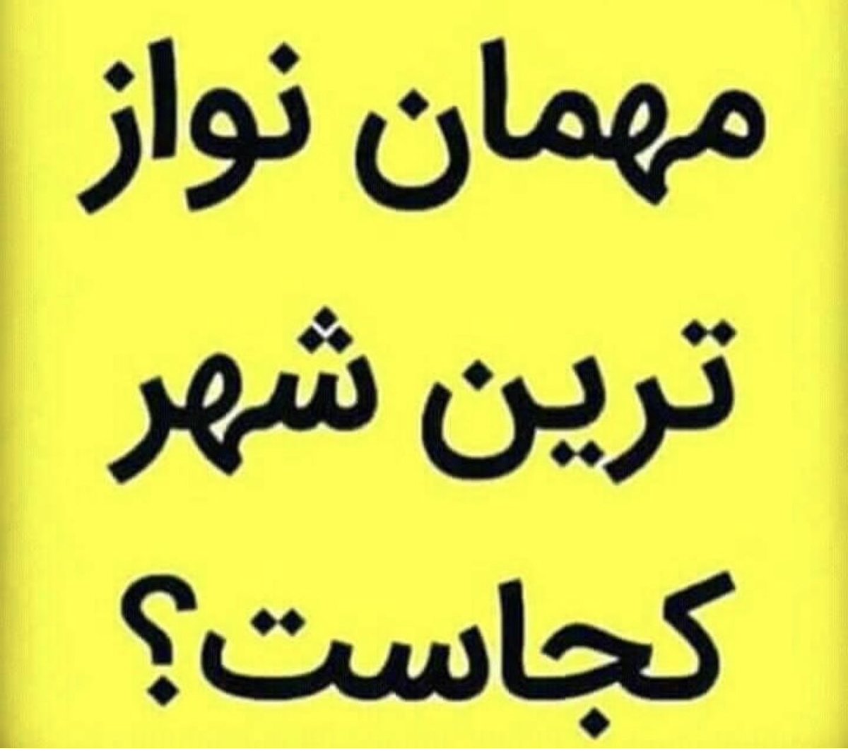 هیله سلګي خبریاله Heelah Salgai tweet media