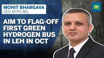 moneycontrolcom's tweet photo. Mohit Bhargava, CEO of NTPC REL tells @sweta_goswami how the NTPC Group plans to achieve its target of having 60 GW renewable energy capacity by 2032. 

📹 Watch what he said  👇
https://t.co/aAGxNTKvKC

#NTPCGroup #RenewableEnergy https://t.co/5A02xn0CGR