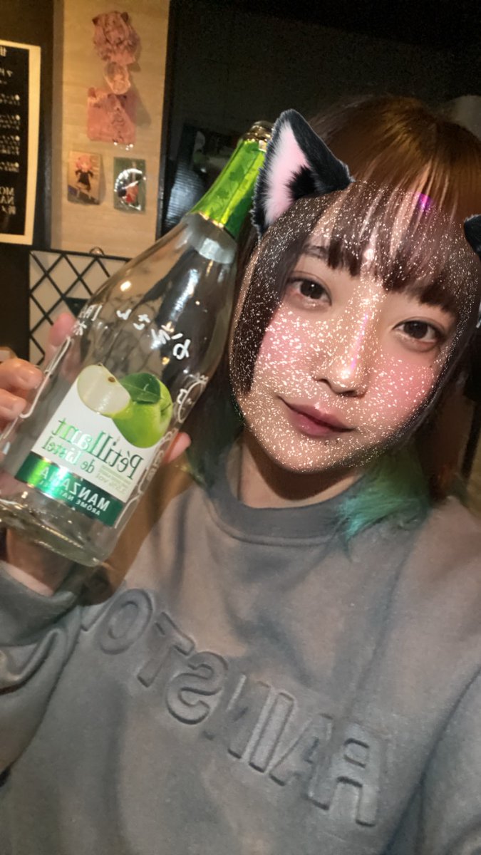 BianbarL's tweet photo. 4月5日(水)
出勤メンバー

かえ　20:00~5:00
ゆい　20:00~5:00

【営業時間】20:00~5:00 https://t.co/AoXPmVfb3v