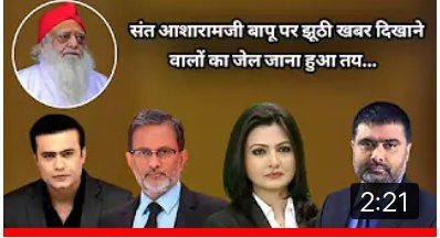 Rupesh Nishad (@rupeshn97296360) on Twitter photo 