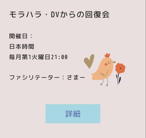 seigaiha〜ご相談窓口 数量限定 nods.gov.ag
