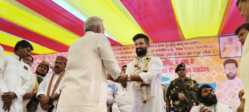 LJP4India's tweet photo. https://t.co/U0Khn0aqyM
