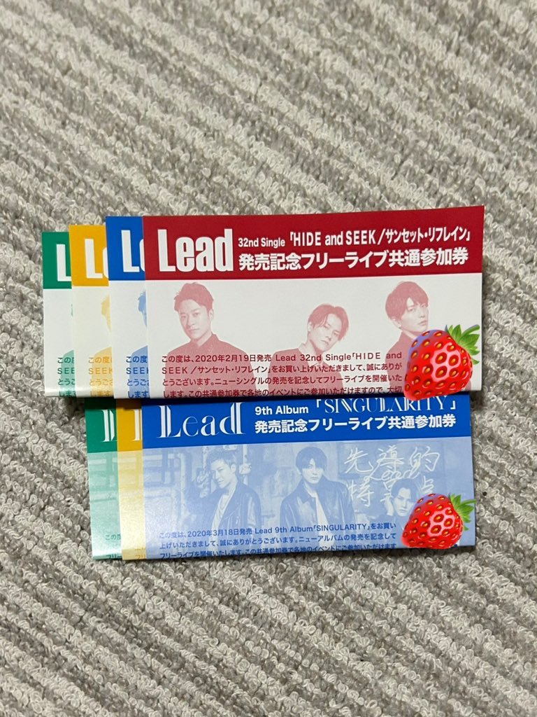 Lead イベント参加券 【あすつく】 sandorobotics.com