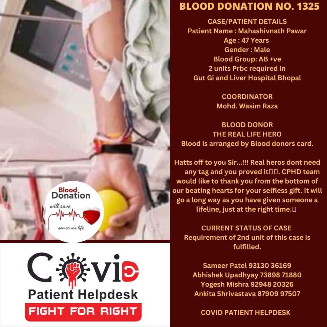 covidpatienthd's tweet photo. BLOOD DONATION NO. 1325

#Blood #donateblood #BloodDonation #saveslife #lifematter #lifesaver #BHOPALNGO
#BHOPALHELPINGHAND #CPHDFOUNDATION❤️❤️ https://t.co/2WmHnl5uYs