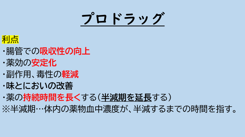 単品購入可 ロムニーハウス 一式 歯科医師国家試験 - crumiller.com