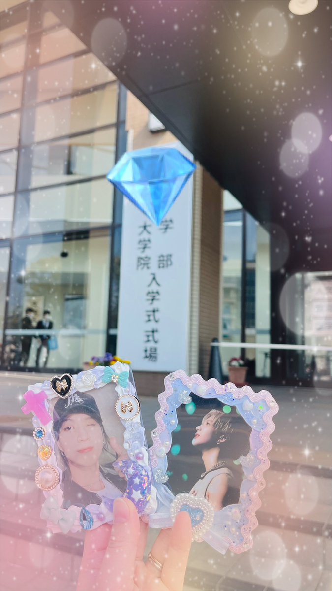 Im_____Yazami's tweet photo. 2023.4.4🌸
YAZAMIisback！
学部生時代は睡眠学習タイプでしたが(マジ失礼)
授業料の元取るぞ！位の気合いですね、今日は←

構内徘徊してたらガチ新入生に学務どこですかって聞かれてﾋﾟﾁﾋﾟﾁ過ぎて眩しかったし可愛かったから一緒に歩いてご案内した💁🏻‍♀️

#TAEMINisback
#TAEMINisback_DDAY https://t.co/OVRcmavoAZ