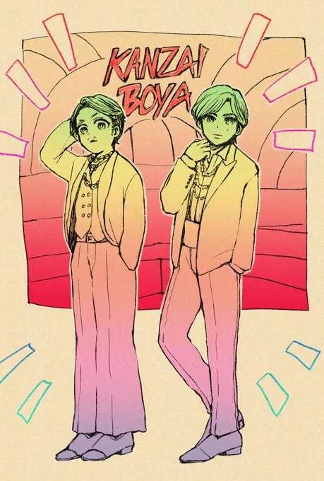 #KinKiKids結成30周年 