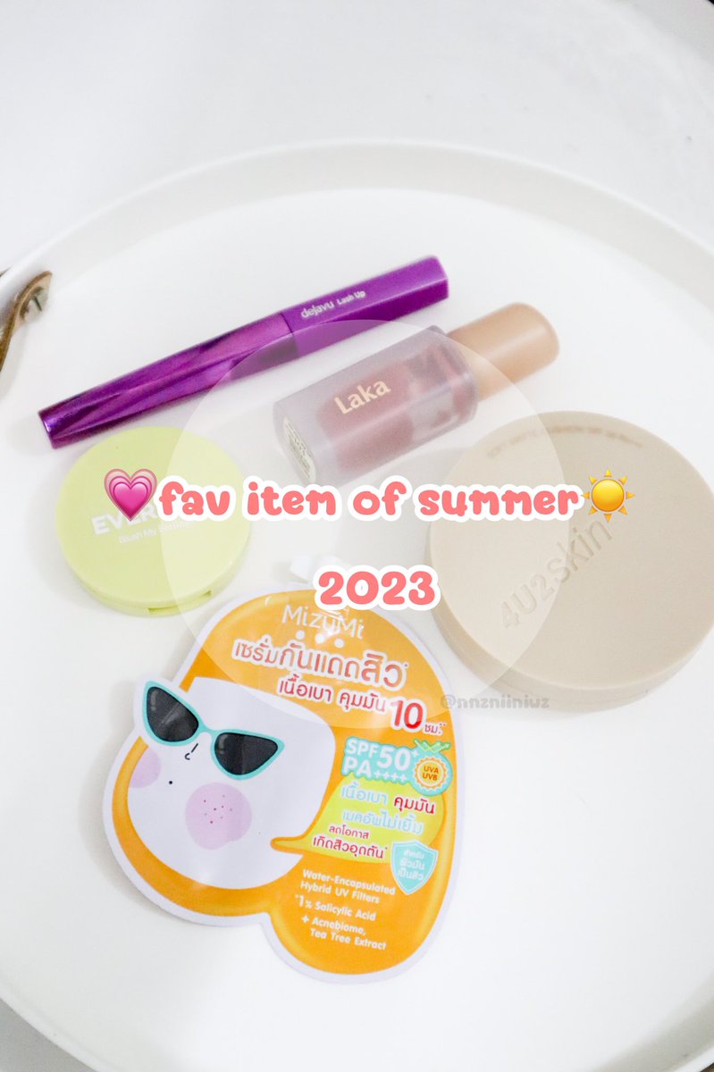 nnzniiniwz's tweet photo. 💗fav item of summer 2023 ☀️ ชี้เป้าไอเท็มแต่งหน้า หน้าร้อนกันค่า ✨
#ใช้ดีบอกต่อ #ไว้รีวิวห้ามขายของโว้ยย https://t.co/p5VPf3f2bi