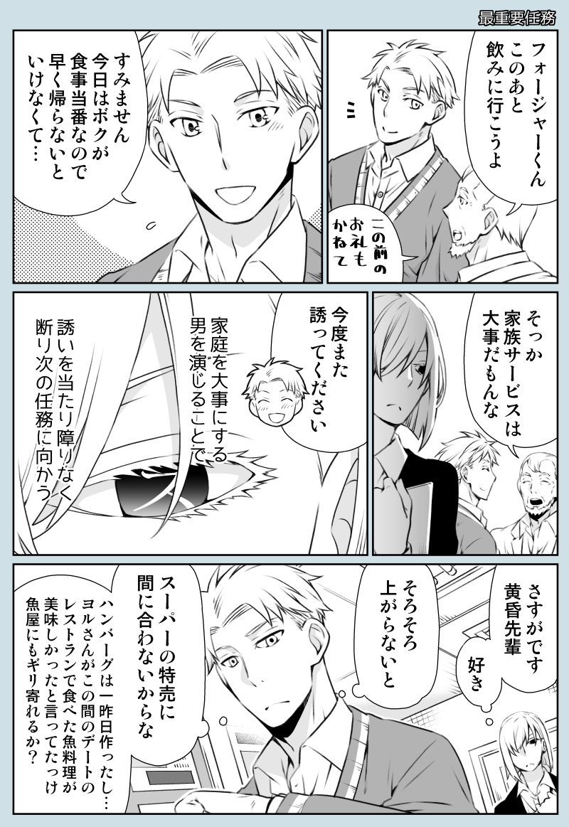 その2 
他にも描いてた気がするのでpixivのサンプルを漁ってください 