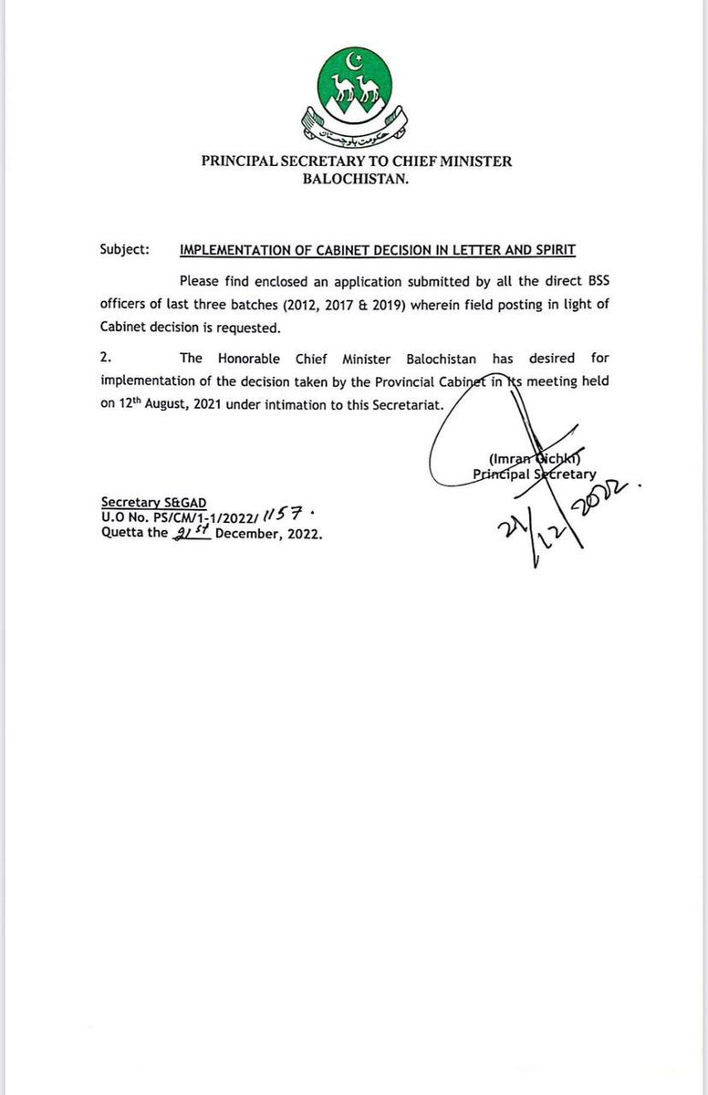 As per BSS Officers the cabinet of Ex CM <a href="/jam_kamal/">Jam Kamal Khan</a> approved field posting for three commissioned #BSS batches and now the CM has issued directive but the summary is with CS office for last three months and not being forwarded to CM Office.