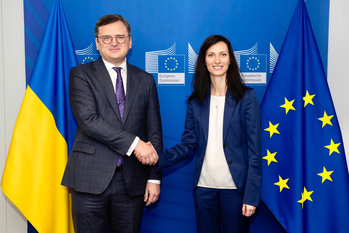 Mariya Gabriel tweet media