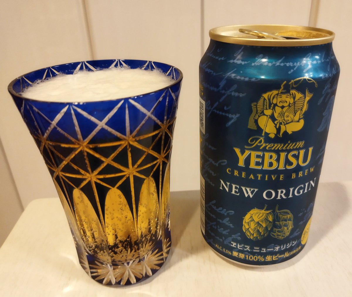 chokushikyoto's tweet photo. 今日1日お疲れさまでした😄
エビスビールのNEWORIGINで乾杯です🍺
喉越しがよく後味の苦味が効いたどっしりとした味わいで美味しくいただきました😋
仕事て疲れた体に染み渡り明日も頑張る気持ちになれます♪
#エビスビール
#NEWORIGIN https://t.co/cgvaDMfRJA