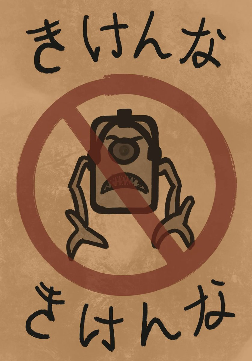 FistOfYokai's tweet photo. The steam is our savior, the yokais must perish, reach the stars.
. 
.
. 
#gamedev #unity3d #gamedevelopment #indiegame #indiegamedev #indiedev #yokai https://t.co/bxqv5A8f94