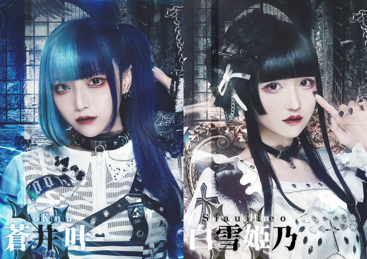GILTY ×GILTY心花りり実写ロンTシャツ