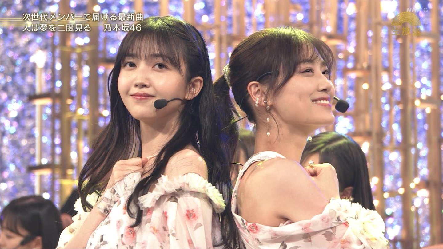 乃木坂46 人は夢を二度見る　生写真　フルコンプ Amazon.co.jp: 乃木坂46 久保史緒里 生写真 人は夢を二度見る