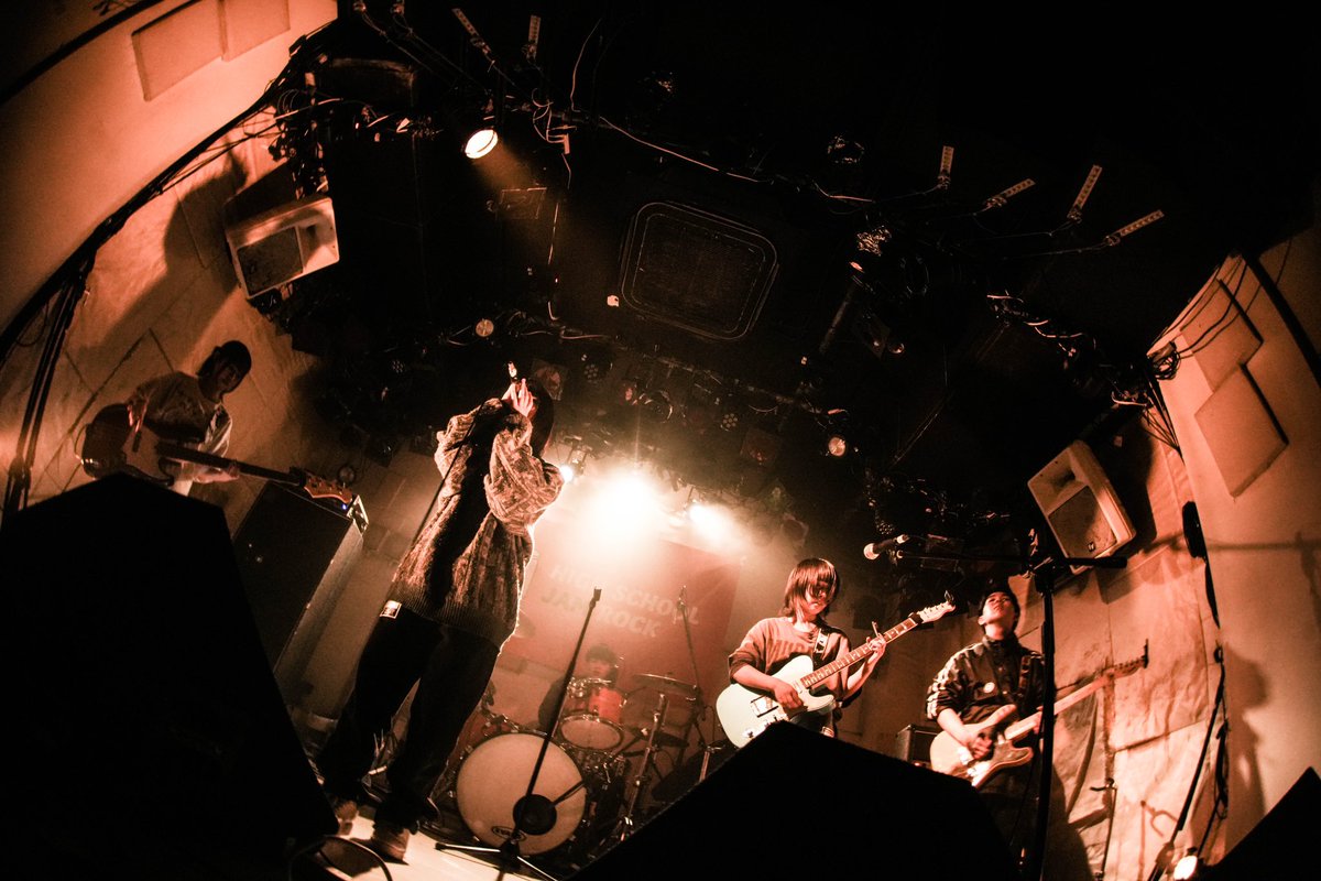 Nothreeveraisin's tweet photo. Live photo

🗓2023年3月28日(火)
『ハイスクールジャムロック 卒業式スペシャル』
📍下北沢 MOSAiC

photo by @x8nyan
#ハイスクールジャムロック https://t.co/Bv2QHajWJM