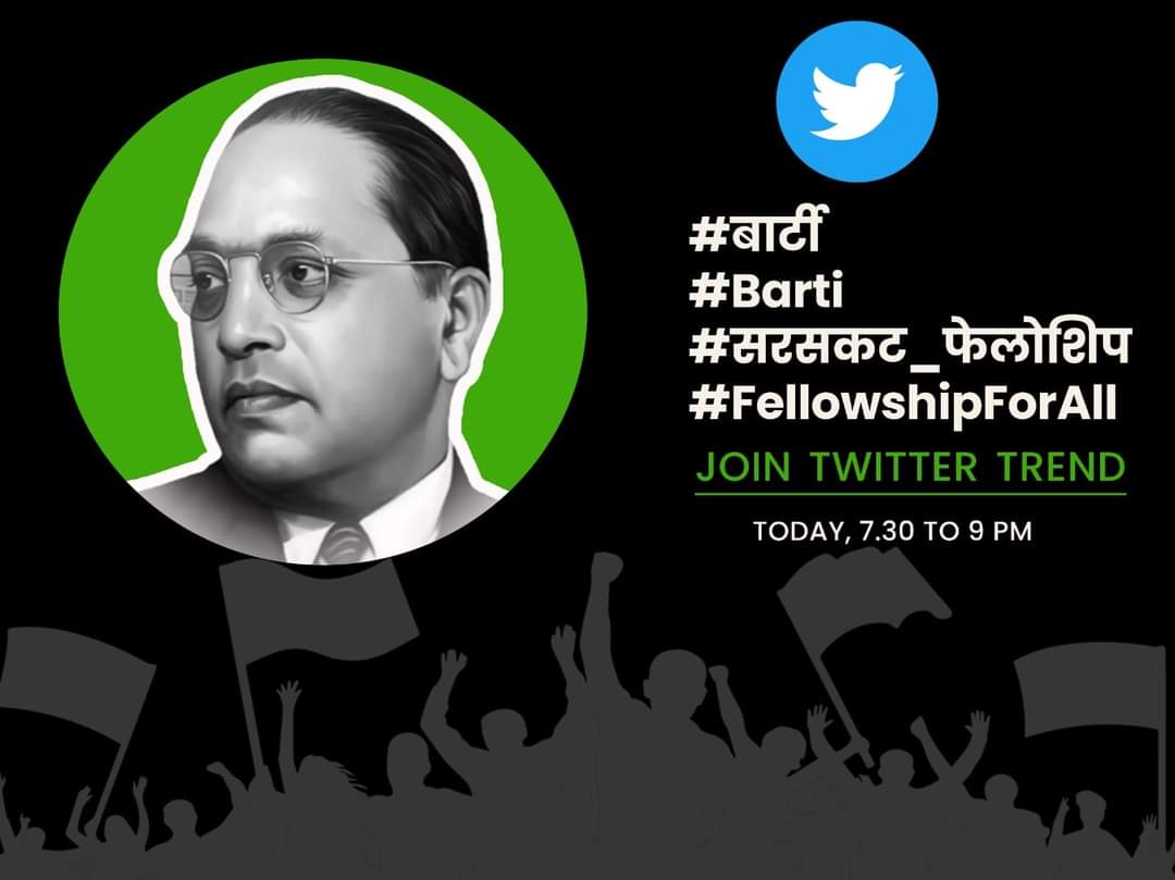 AsaMaharashtra's tweet photo. #बार्टी 
#Barti 
#सरसकट_फेलोशिप 
#FellowshipForAll 
#cmomumbai 
#prakashambedkar https://t.co/x5aDYB79qa