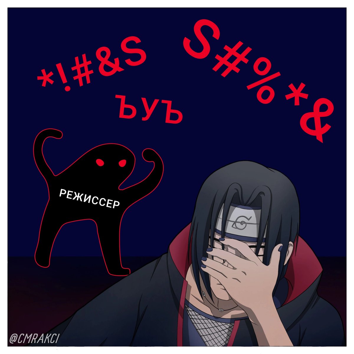 CMRAKCI's tweet photo. #itachi #NARUTO https://t.co/71BiArjkYW