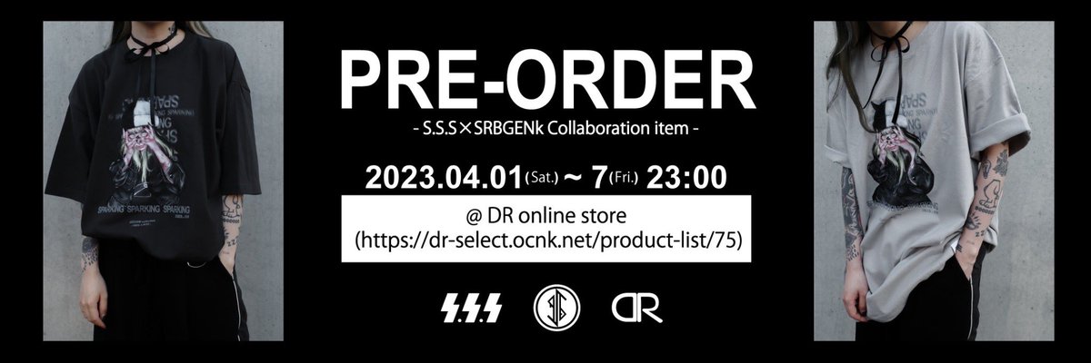 dr_select's tweet photo. ただいま予約受付中の@SSS_jp_ × @SRB_GENk のコラボ柄Tシャツと、ロンT、
同時にイラストで被っているS.S.Sの裏ブランドのニット帽も受付中⚡️
めちゃ可愛いです👐
同じく7日(金) 23:00まで予約受付中！
是非ぜひご予約お待ちしております⚡️
https://t.co/QibRL9jexK

https://t.co/nl0yKRAqcq https://t.co/n5FVQNfoCe