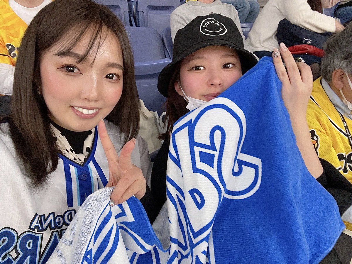 ____yuyategoshi's tweet photo. 野球日和だった週末⚾️🤍
開幕3日連続も（笑）
私が応援したら負けるんかなとか思いまして3日目は阪神ファンした（笑）（笑）
阪神ファンやけど今年は青色に染まろうとか思ってる🤣（笑）

ベイスターズ頑張れ💙🤍💙🤍💙🤍
#baystars 
#横浜頂戦 https://t.co/TsvROYOPo8