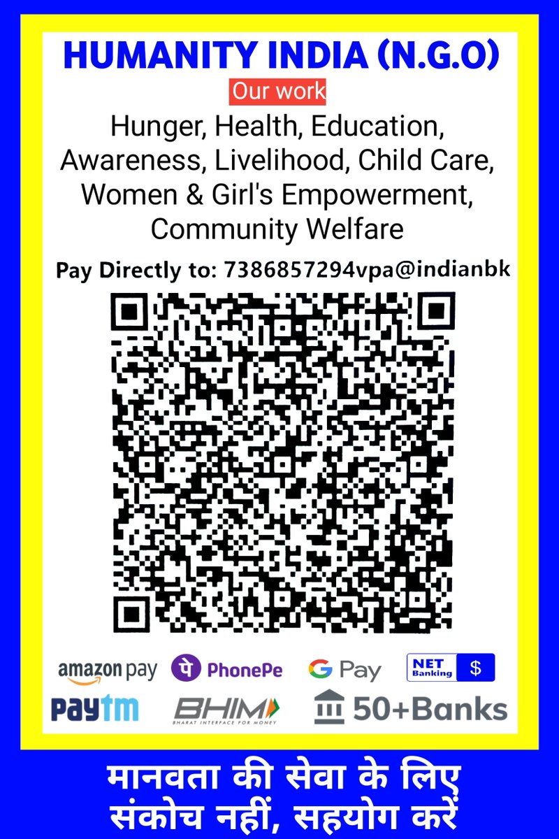 HumanityIndia_'s tweet photo. अप्रैल माह में हमारे द्वारा शिक्षा स्वास्थ्य व मानव सेवा को लेकर कई कार्यक्रम प्रस्तावित है जिसके लिए हमें आर्थिक सहयोग की आवश्यकता है कृपया मानव सेवा के लिए सहयोग करें। https://t.co/TaWsIAj021