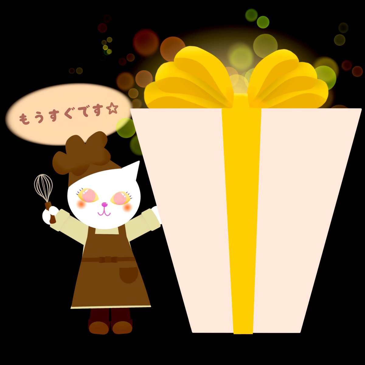 理想の結婚式で幸せになります