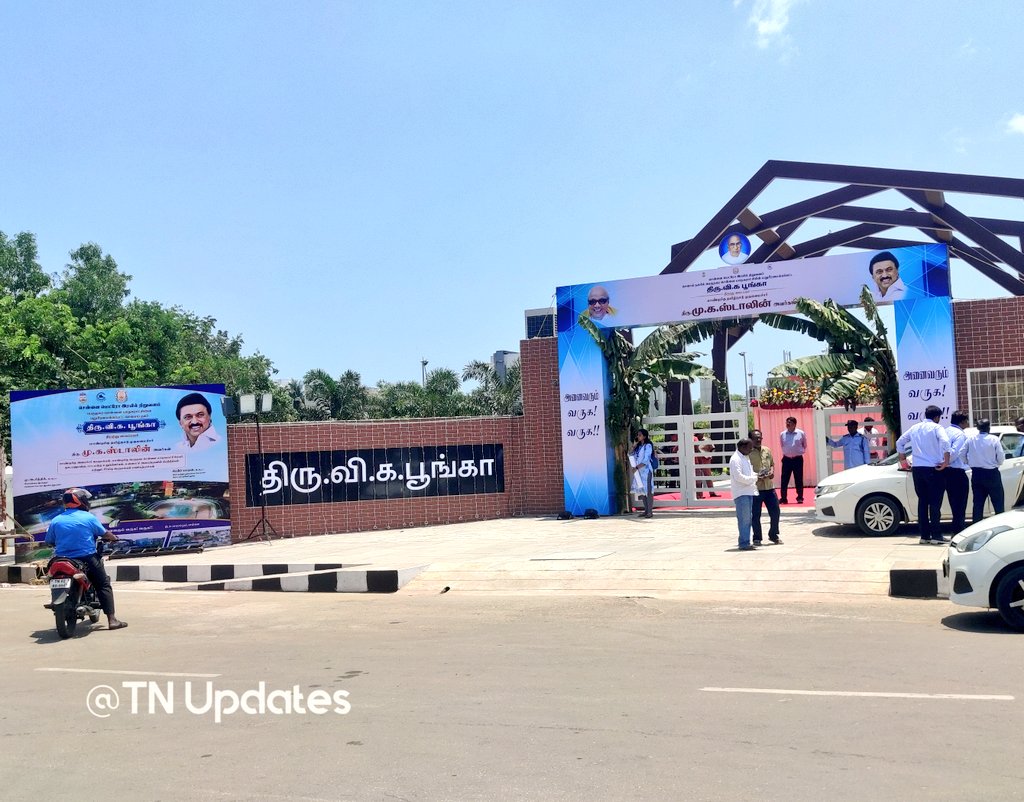 TN Updates on Twitter "The Thiru Vi Ka Park at Shenoy Nagar, which was