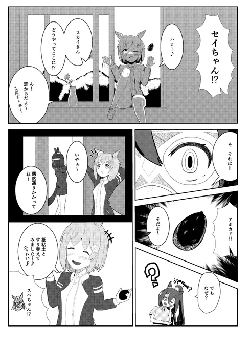 (4/5) 