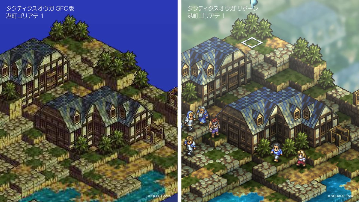 TacticsOgre_MC's tweet photo. リボーンは視点変更できますので地形が見やすいのでは、と思い封印を解いて少し覗き見したのですが、SFC版とは地形が一部変更されていることを知りました😥

今の計画は「SFC版タクティクスオウガをマイクラで再現」ですので引き続きSFC実機参考で頑張ります😅

#TacticsOgre #タクティクスオウガ https://t.co/oGDChCNzlW