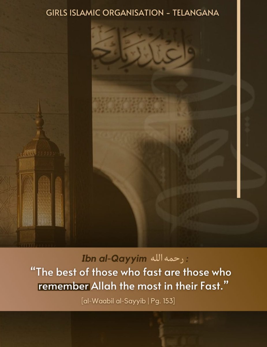 "Let the remembrance of Allah be the light that guides us through Ramadan and beyond."

#Ramadan2023 
#RememberAllah 
#giotelangana