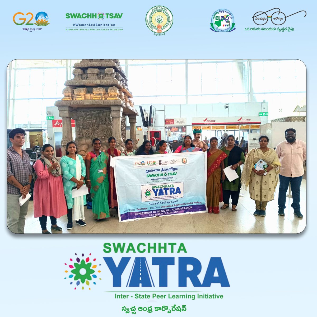 As part, of the #Swachhotsav2023 campaign, #TamilNadu #SHG women visiting AP.
 We are delighted and waiting to receive the #SwachhDoots from #TamilNadu State.
@MoHUA_India 
@RoopaMishra77 
@MawsTamilNadu 
@CDMA_Municipal 
#SwachhataYatra 
#Swachhotsav2023
#womensledsanitation