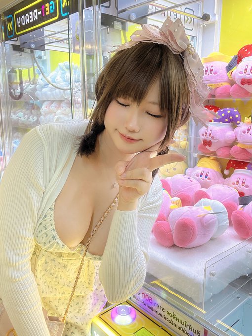 rukysama