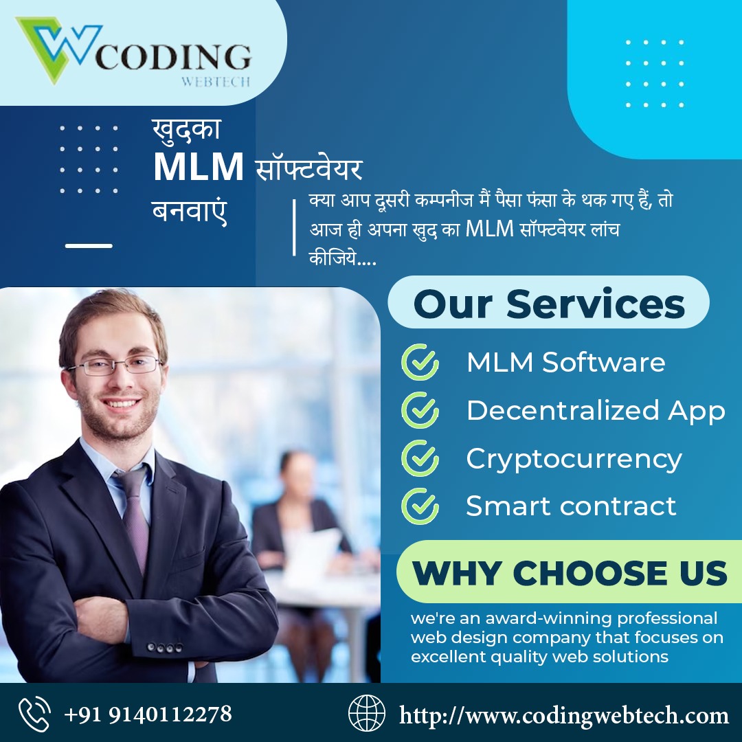 codingweb_pvt's tweet image. We provide best Level of MLM plans with the min cost

Join Our Team 👇
Website: codingwebtech.com

#mlmsoftware #mlmplans #codingteam #bestservics  #team #softwaredevelopment #experienced #fastgrowing #business