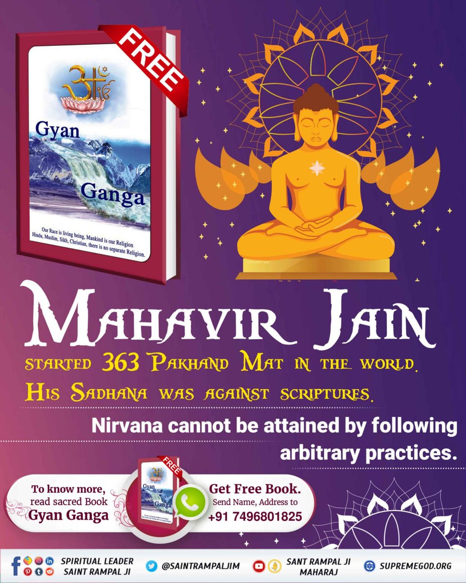 #FactsAndBeliefsOfJainism
Jains worship 24 teeranthars but mahveer jain himself did not attain salvation.