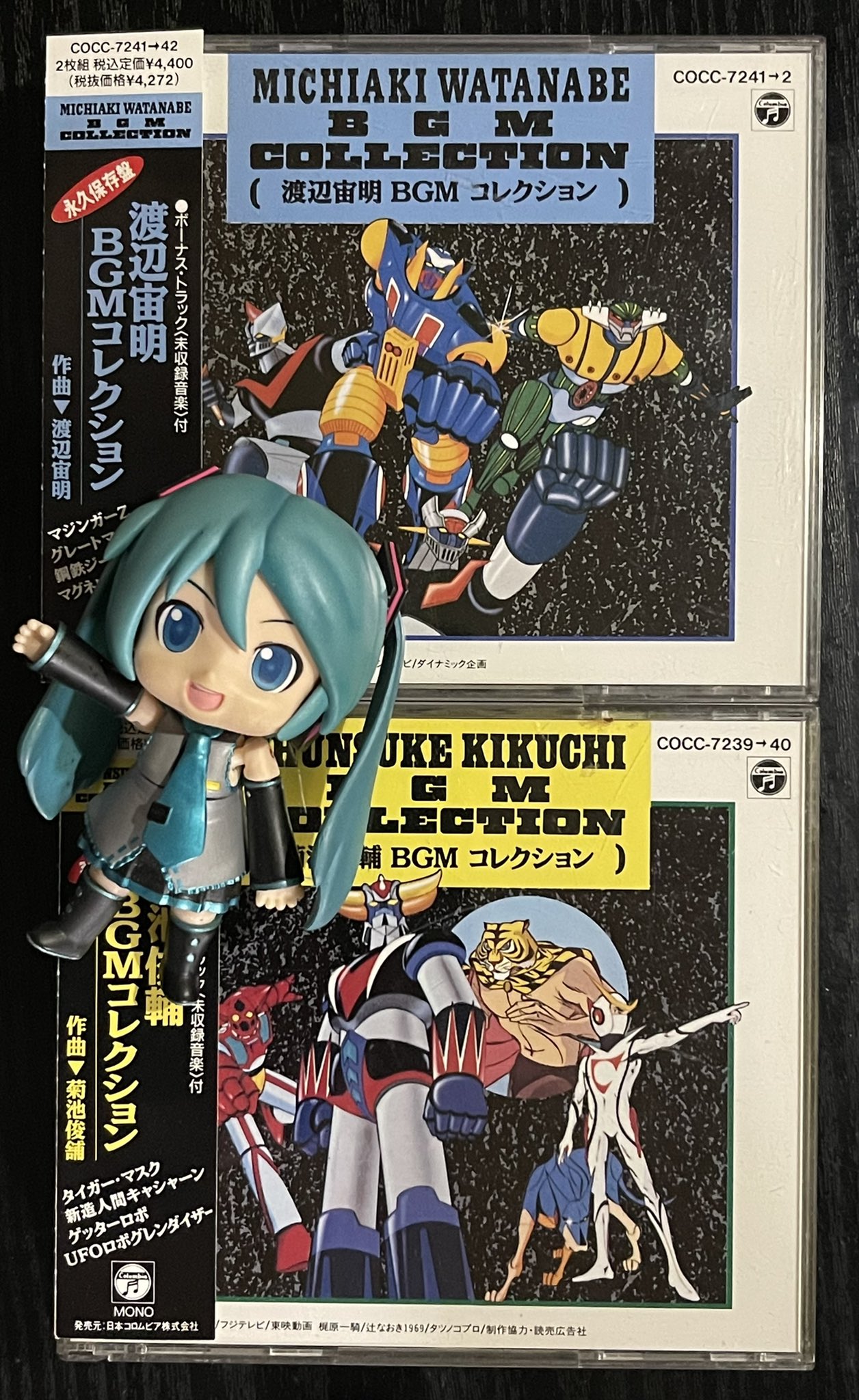 エリック on X: エリック on X: