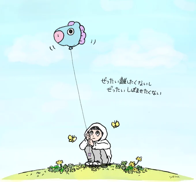 #weloveyoujhope 